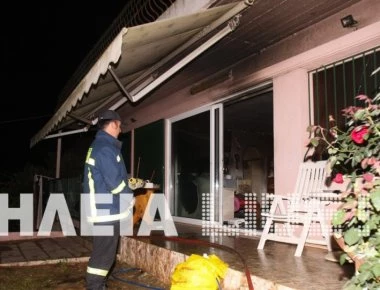 Κυλλήνη: 79χρονη απανθρακώθηκε σπίτι της - Την πήρε ο ύπνος με το τσιγάρο στο χέρι (φωτό)